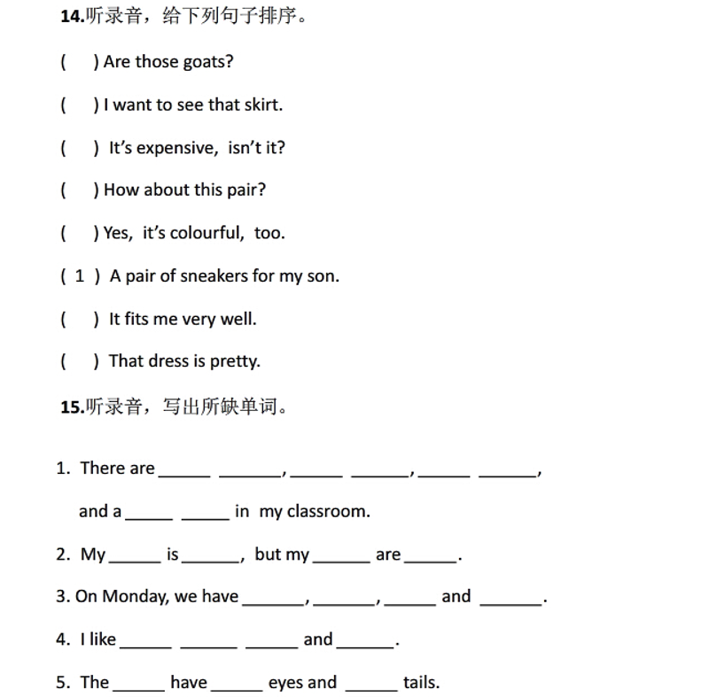 CTF竞赛中的解题技巧:一场智慧与策略的盛宴