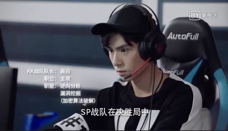 网络安全培训：企业安全的守护盾牌