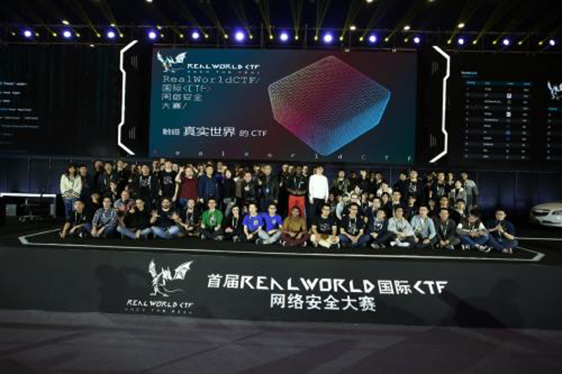 CTF在线平台：引领未来网络安全竞赛的新潮流